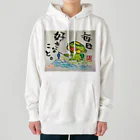 KIYOKA88WONDERLANDの毎日好きなこと　河童くん Heavyweight Hoodie