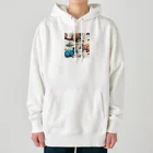 カズのオーストラリアの魅力 Heavyweight Hoodie