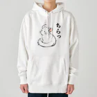 KUTSUYAのチラチラするチンチラ Heavyweight Hoodie