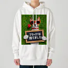 T nakaoのプライド Heavyweight Hoodie