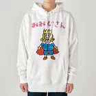 OLDBABY_SHOPのおおじさん Heavyweight Hoodie