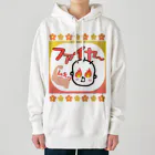 さとみ_イラスト屋♡の「ファイヤ〜🔥」 Heavyweight Hoodie