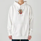 キリマジのひくわー　だるまねこ シリーズ Heavyweight Hoodie