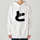 ひらがなのひらがな「と」 Heavyweight Hoodie