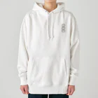 ぽっぽ🐣のひよこ家族 Heavyweight Hoodie