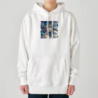 終わらない夢🌈の氷の精🧊✨ Heavyweight Hoodie