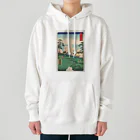 浮世絵屋の広重「冨二三十六景⑧　東都あすか山」歌川広重の浮世絵 Heavyweight Hoodie