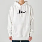 日向ぼっこの黒猫ちも Heavyweight Hoodie