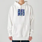 ZodyAのNo.2 Heavyweight Hoodie