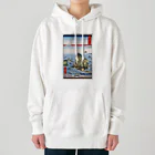 浮世絵屋の広重「冨二三十六景㉗　伊勢二見か浦」歌川広重の浮世絵 Heavyweight Hoodie