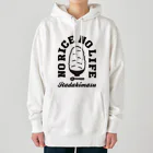 グラフィンのNO RICE NO LIFE ノーライスノーライフ Heavyweight Hoodie