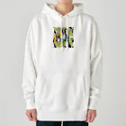 guppy_papaのボストンテリアの魅力がたっぷり！思わず笑顔がこぼれるアートグッズ！ Heavyweight Hoodie