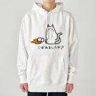 Our.s SUZURI店のこぼれましたが？ Heavyweight Hoodie