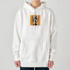 NOBUO designのハルモニオン Heavyweight Hoodie