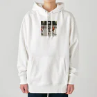 jmdapuwmdのサッカーバスケ Heavyweight Hoodie