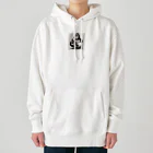 たろすけの笑顔ゴリラ Heavyweight Hoodie