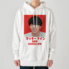 伊桃青芭(itou aoba)のラッキーマイン登録者100000人記念 Heavyweight Hoodie