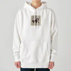 アダイウトンネルのお店のレッドライオン Heavyweight Hoodie