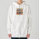 アニマルセラピーのキャット・イン・スーツ Heavyweight Hoodie