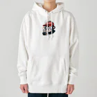 アニマルキャラクターショップのGoodゴリラ Heavyweight Hoodie