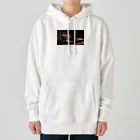 PanHanaChanの寝落ちまでスタジオ：食べ物の雑学 Heavyweight Hoodie