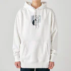 花鳥風月の鉛筆はりねずみ　 Heavyweight Hoodie