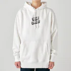 BANETAROのWAR IS OVER_05 Heavyweight Hoodie