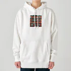 DISNの春の告白 Heavyweight Hoodie