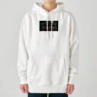 PanHanaChanの寝落ちまでスタジオ：食べ物の雑学 Heavyweight Hoodie