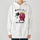 Andiamoのおののいもこ Heavyweight Hoodie