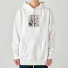 BochiBoochi-walkerのジオメトリーA45 Heavyweight Hoodie