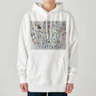 Pit-in雑貨店のアルファベットディスカバリー Heavyweight Hoodie