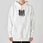 ebesのミニベロス Heavyweight Hoodie