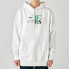 はらのカルタ大喜利　か Heavyweight Hoodie