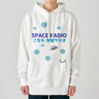 hanato_ufoto_tenshiの宇宙ラジオ Heavyweight Hoodie