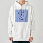 yuuyulogの ただくにゃくにゃしてるだけだよ Heavyweight Hoodie