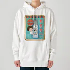 satoharuのよゐこ印天然炭酸水　ホーロー看板風 Heavyweight Hoodie