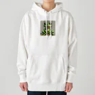 カエルグッズの正面蛙 Heavyweight Hoodie