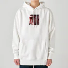 ぶーたんの闘志 Heavyweight Hoodie