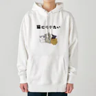 アトリエかのの猫にモテたい Heavyweight Hoodie