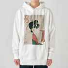 寿めでたや(ukiyoe)の浮世絵：喜多川歌麿_＜教訓親の目鑑＞ Heavyweight Hoodie