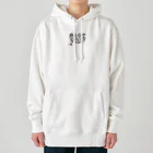 yuri-yuri-lifeの思いやり Heavyweight Hoodie