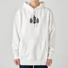 itanki3のグリズリーこけし Heavyweight Hoodie