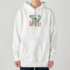 bigbamboofamilyの河童！？ Heavyweight Hoodie