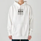 ecxitadoのexcitado Heavyweight Hoodie