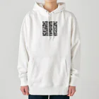 MEGROOVEの数字アート Heavyweight Hoodie