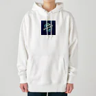 reeei56のmemory Heavyweight Hoodie