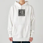 たまとの愉快なショップの鋼の肉体 Heavyweight Hoodie