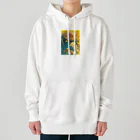 AQUAMETAVERSEの昼寝　なでしこ1478 Heavyweight Hoodie