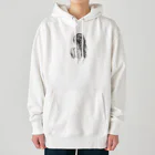 ニャン丸の愛するあなたの後ろ姿 Heavyweight Hoodie